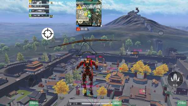 和平精英正规卖挂平台【小笼包一体直装】午后