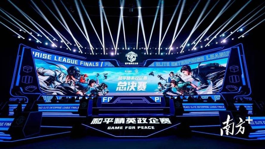 和平精英「山猫」模拟器辅助